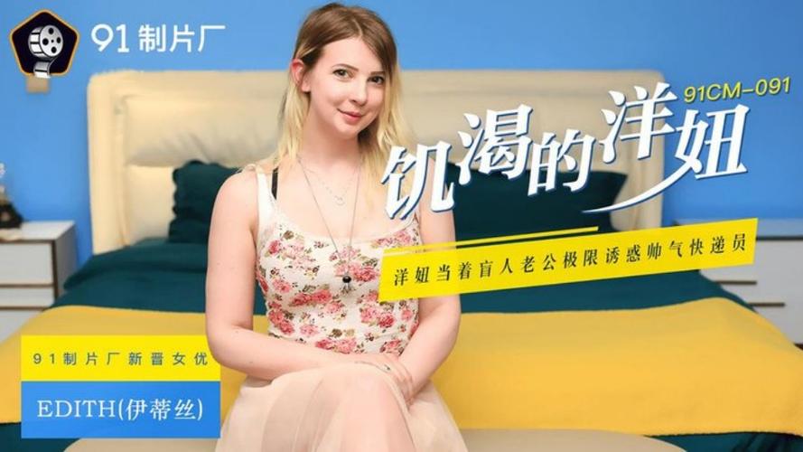 撸甲影院的相关介绍