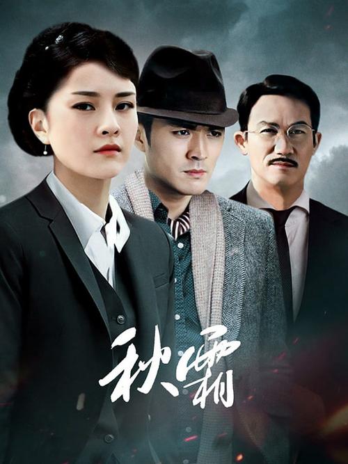 亚洲一区二区少妇人妻的相关介绍