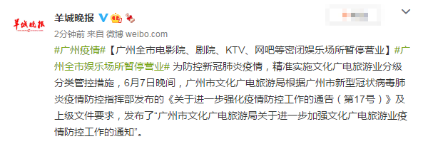 男人亚洲的天堂的相关介绍