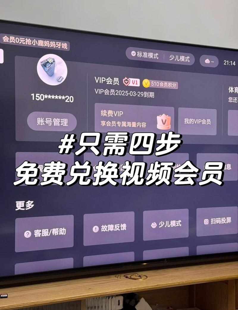 操她射她影院的相关介绍