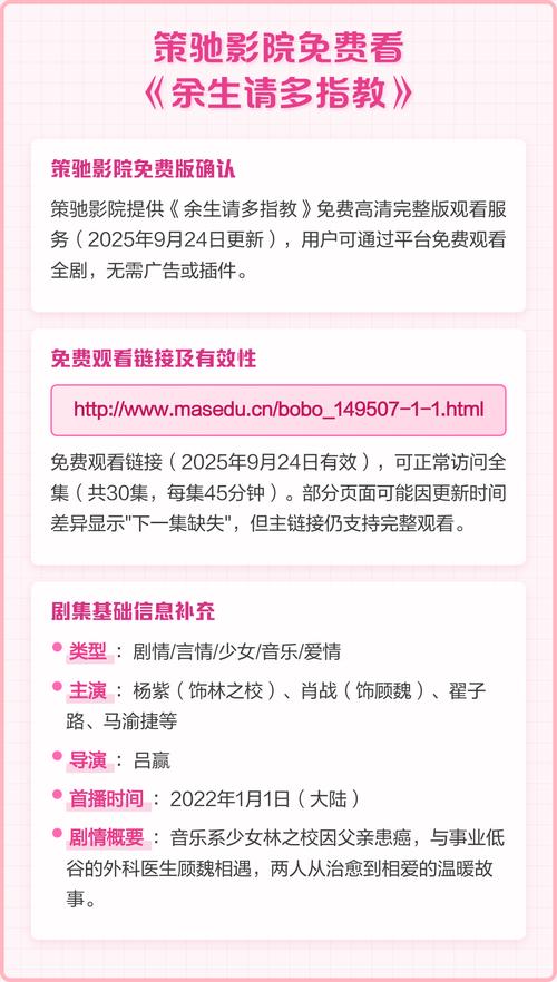 gyno毛片妇科医video的相关介绍