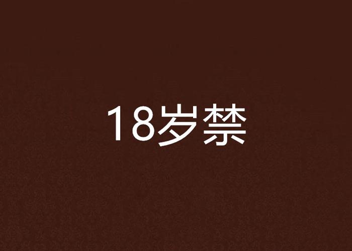 快播影院在线观看的相关介绍