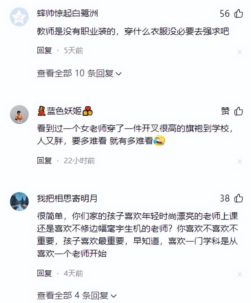 忘忧草影院的相关介绍