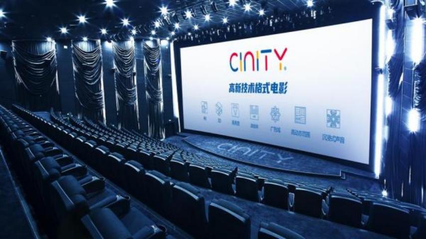 秋霞影院之第九的相关介绍