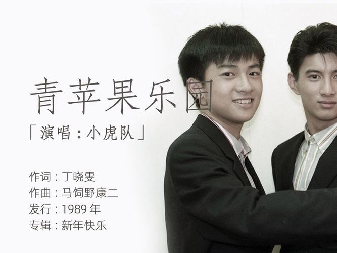 影院电影的相关介绍