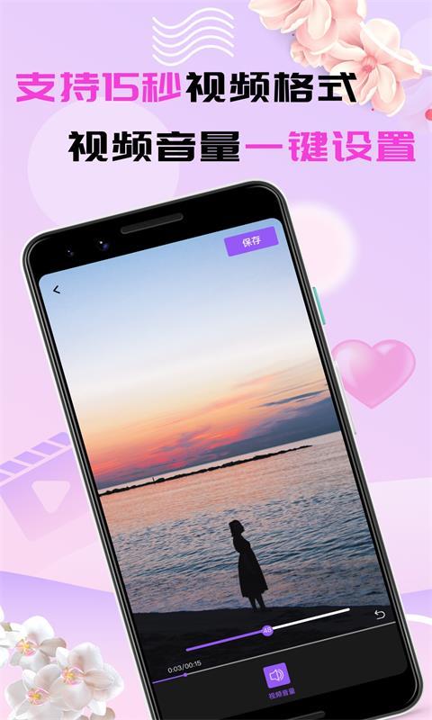 我操老师逼的相关介绍