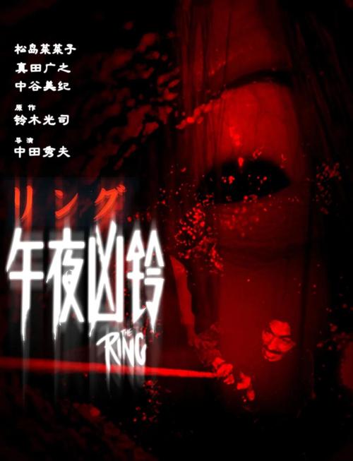 夜夜影院的相关介绍