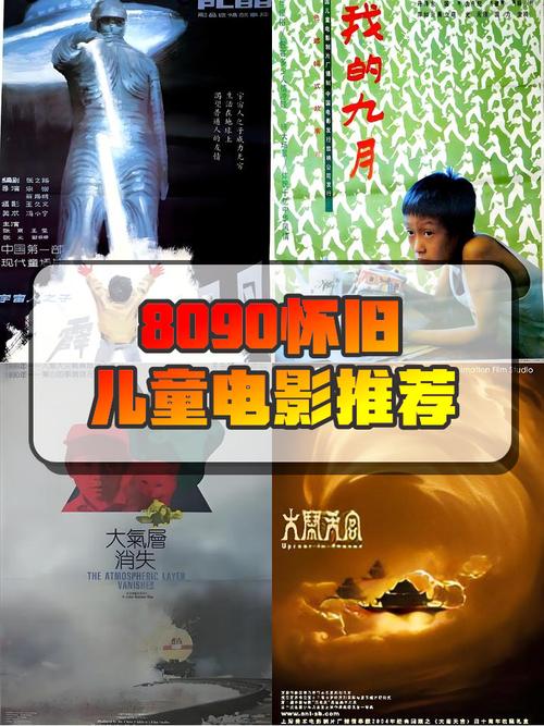 蜜臀av少妇人妻的相关介绍