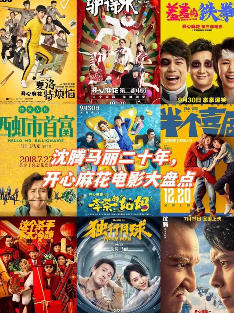 亚洲欧美日韩国产一区二区的相关介绍