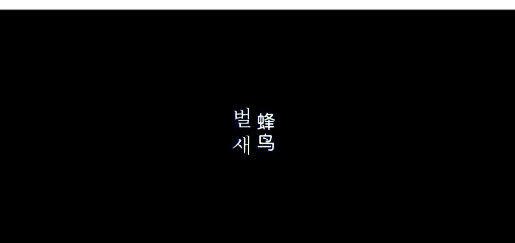上了美女老师的相关介绍