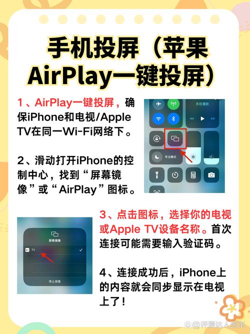 搭讪人妻啪啪的相关介绍