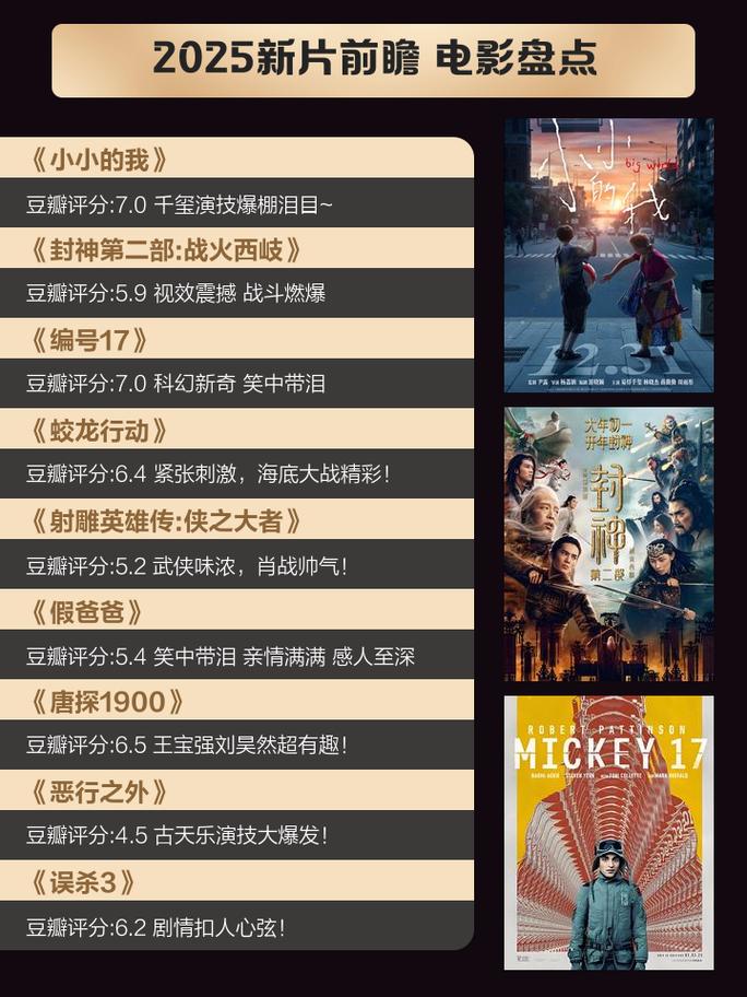 欧美人妻少妇精品久久的相关介绍