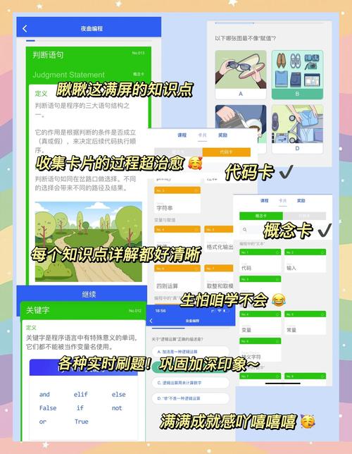 老湿机影院免费观看的相关介绍