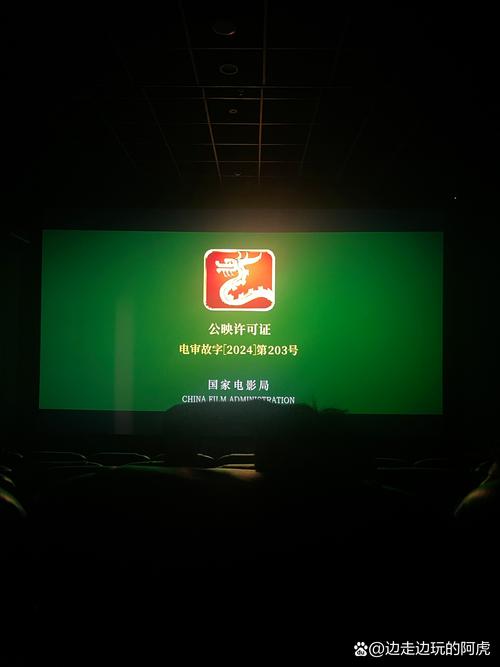 米奇影院888奇米色99在线的相关介绍