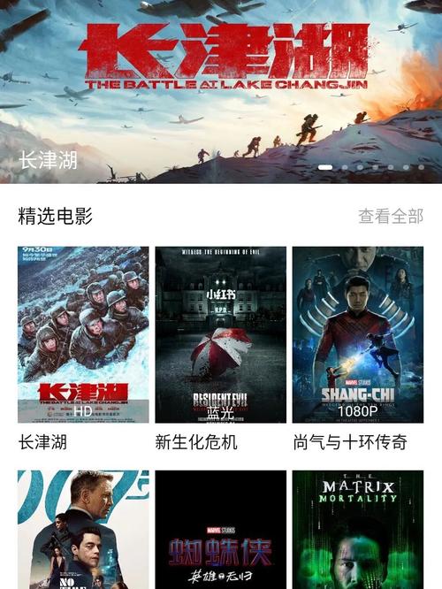国产妇女毛片的相关介绍