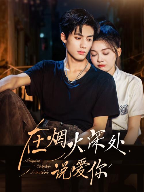 yy4480首播影院的相关介绍