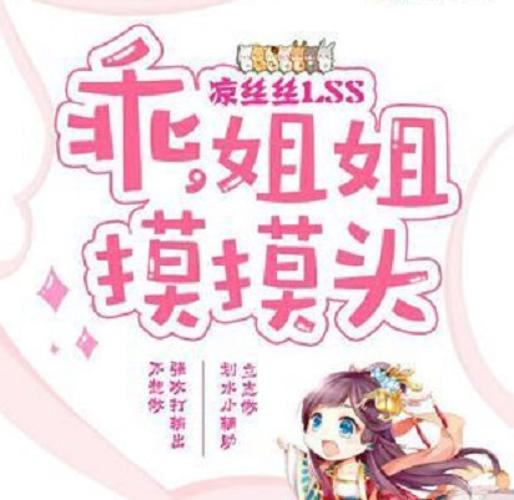百分百影院的相关介绍