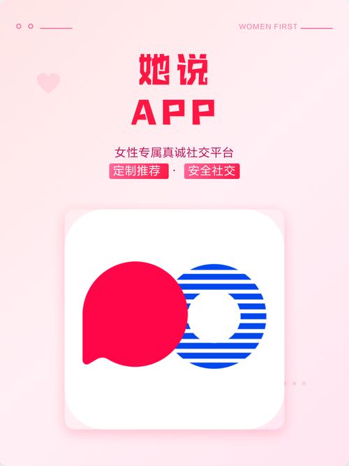 448000万达影院的相关介绍
