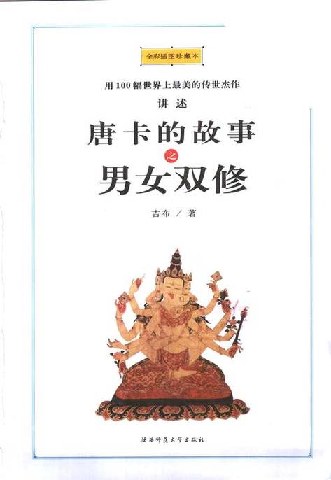 俄罗斯肥妇毛片的相关介绍