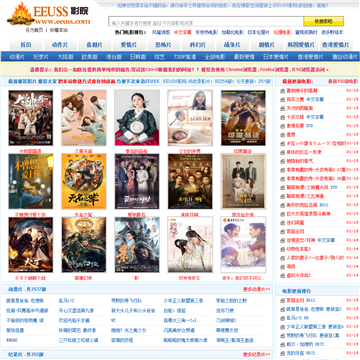 嗯嗯啊调教的相关介绍