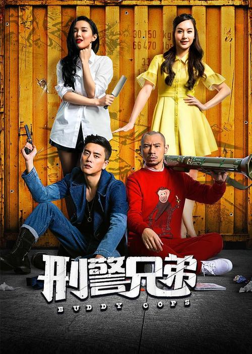 酒色影院的相关介绍