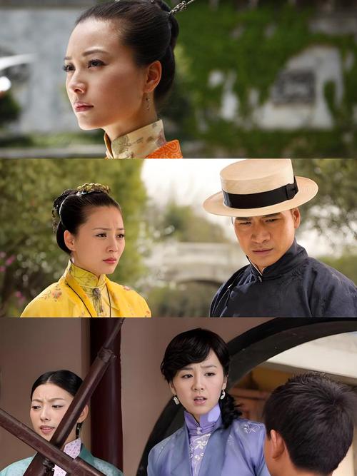 老师啪啪的相关介绍