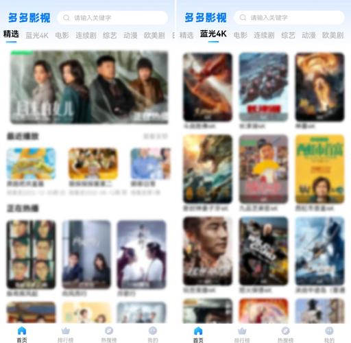 我操了美女老师的逼的相关介绍