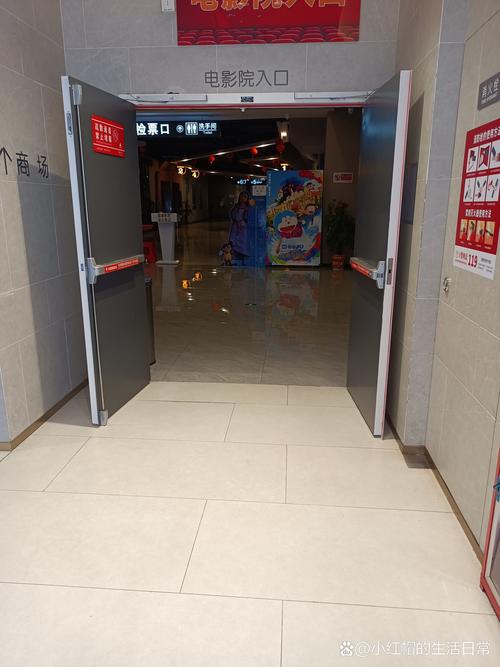 44800新视觉影院手机版的相关介绍