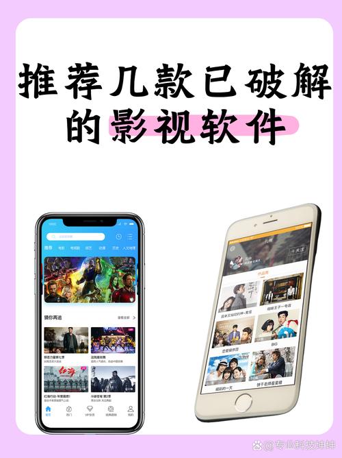李丽珍三级高清影院的相关介绍