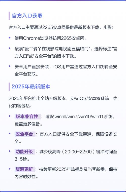 2020最新高清毛片的相关介绍