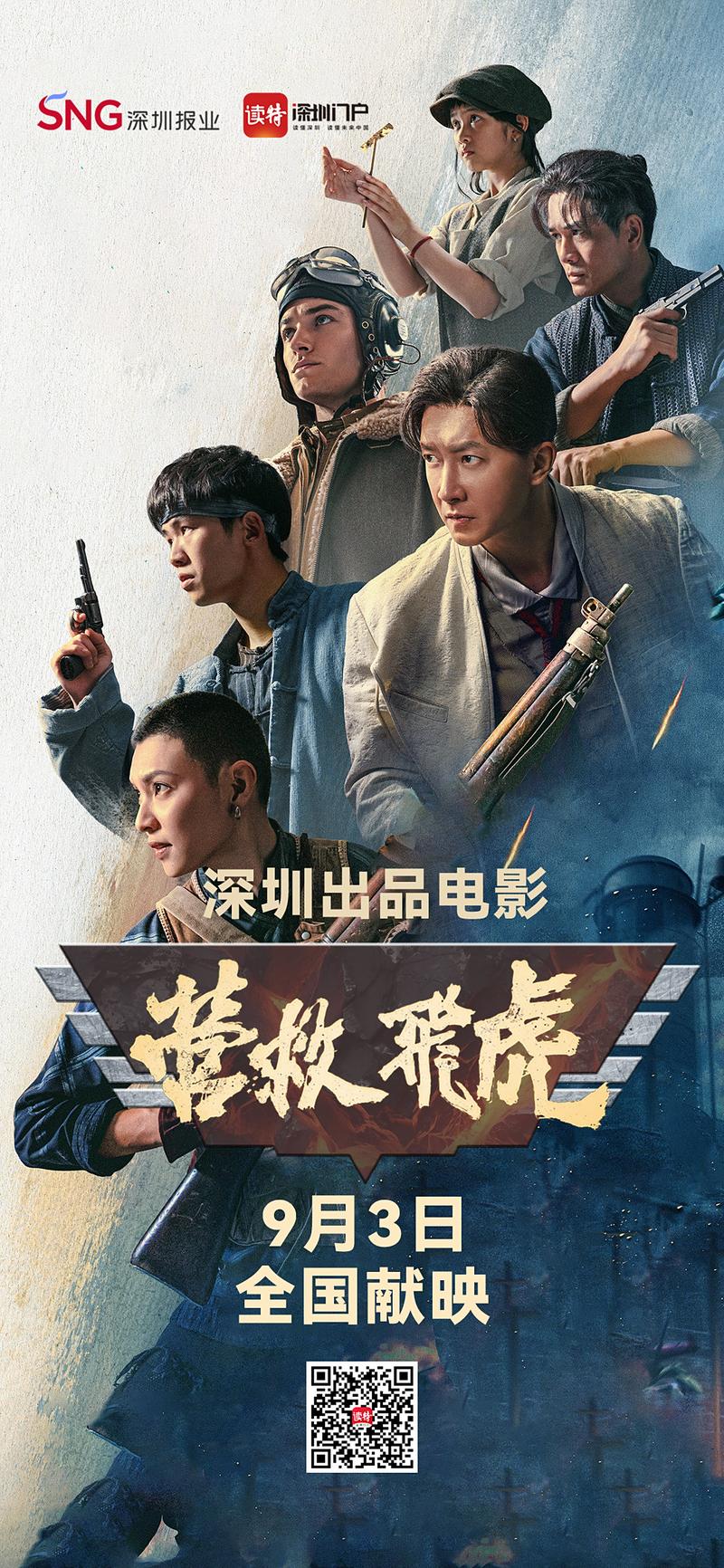 www.久久毛片的相关介绍