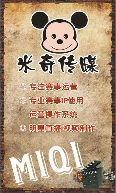 午夜老福利的相关介绍