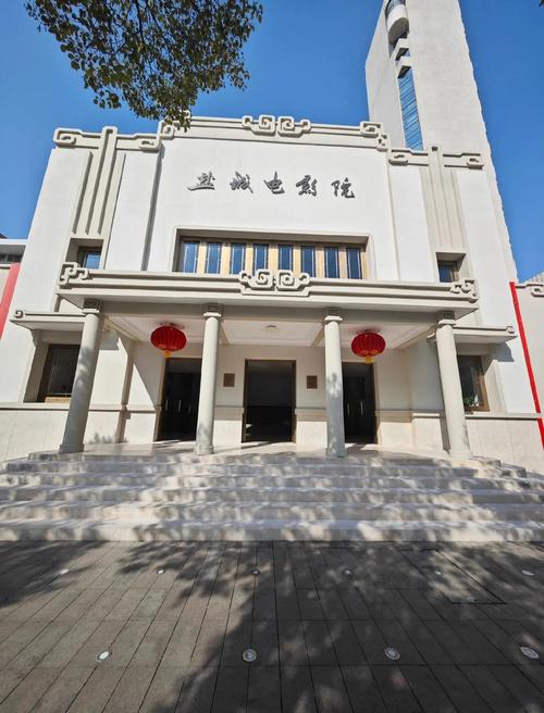 新天地电影院今天电影的相关介绍
