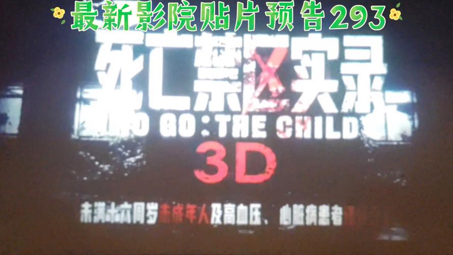 亚洲熟熟妇18的相关介绍
