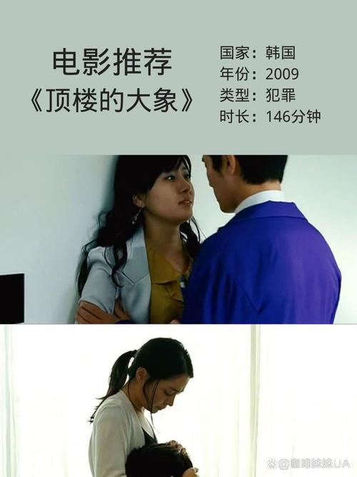 熟女黄色一级片的相关介绍