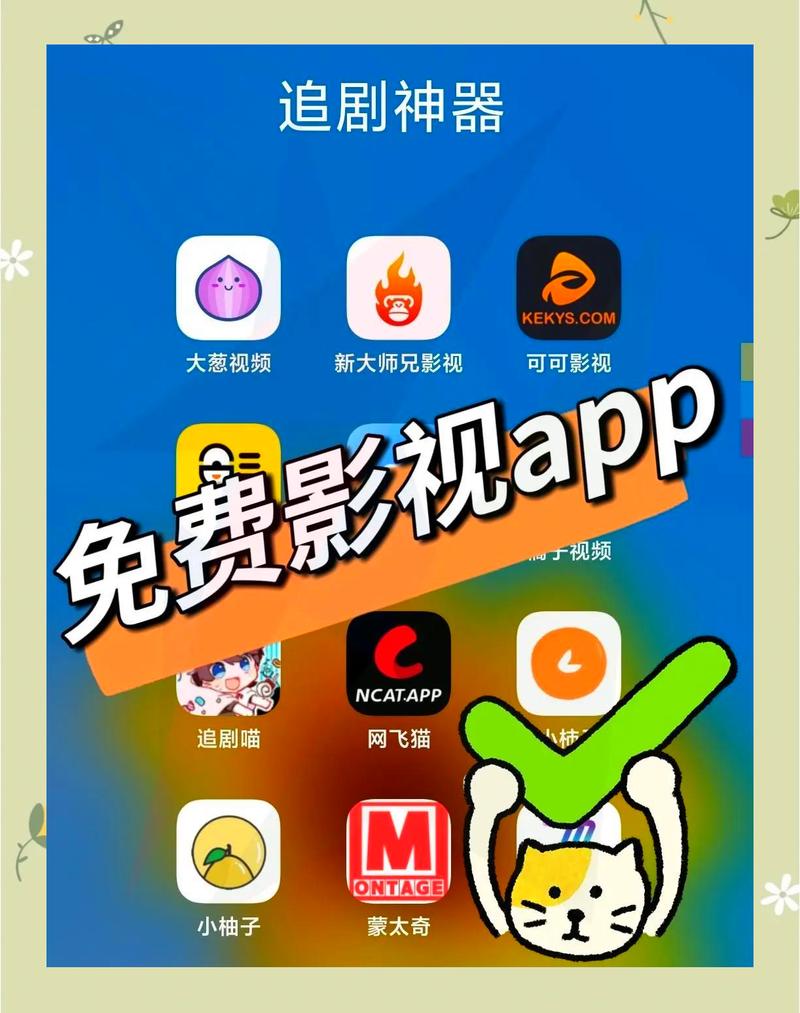 4d影院设备的相关介绍