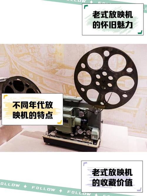 飘花电影院手机影在线的相关介绍