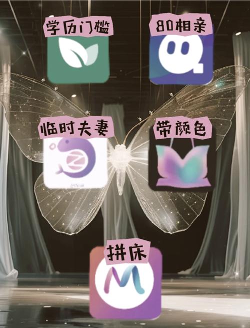 青丝影院高清版在线观看的相关介绍