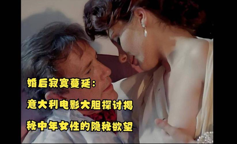 久久久黄色激情网的相关介绍