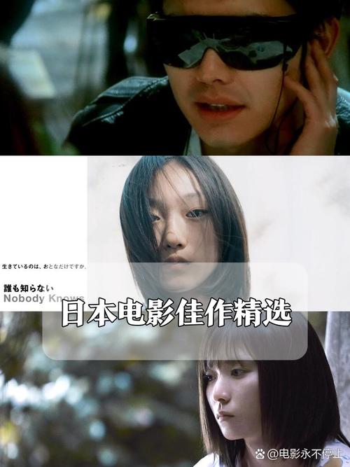 好色人妻少妇高清在线的相关介绍