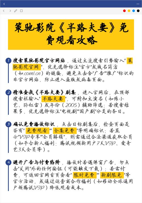 人妻少妇精品在线免费观看的相关介绍