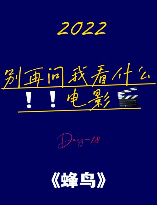 万达电影院官网的相关介绍