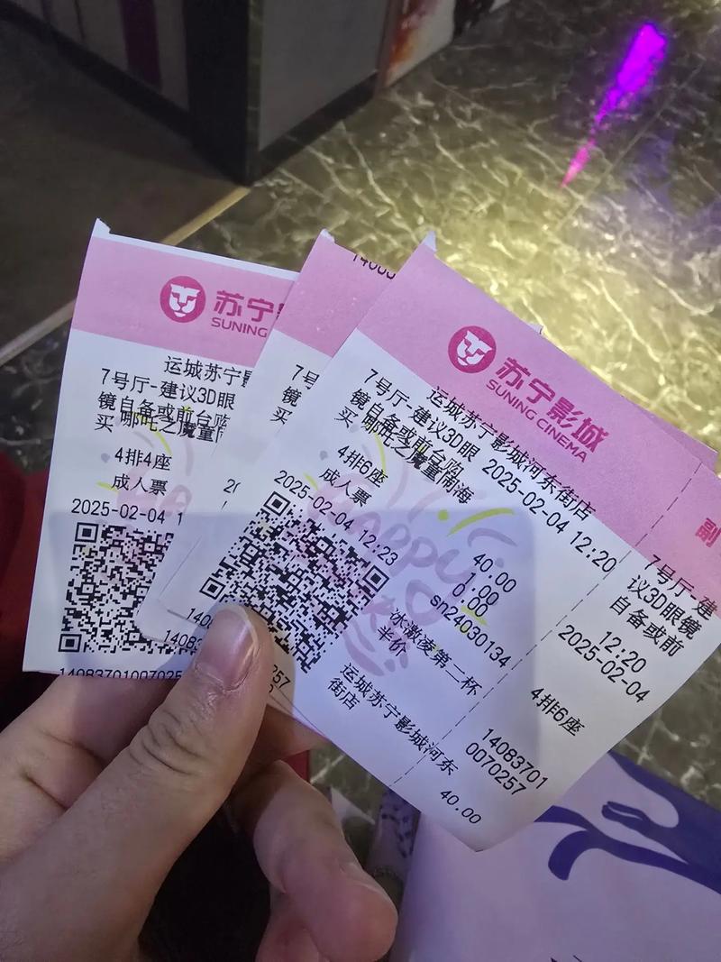 激情久久久久久毛片的相关介绍
