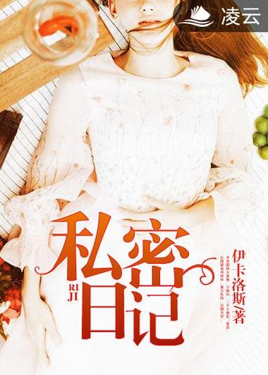 亚洲美女被老外干的相关介绍