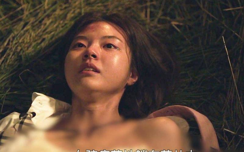 大陆农村妇女毛片的相关介绍