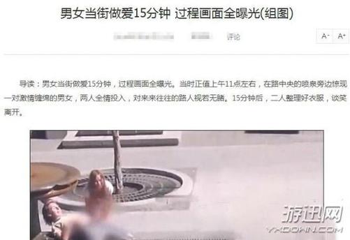 被迫高h辣文的相关介绍