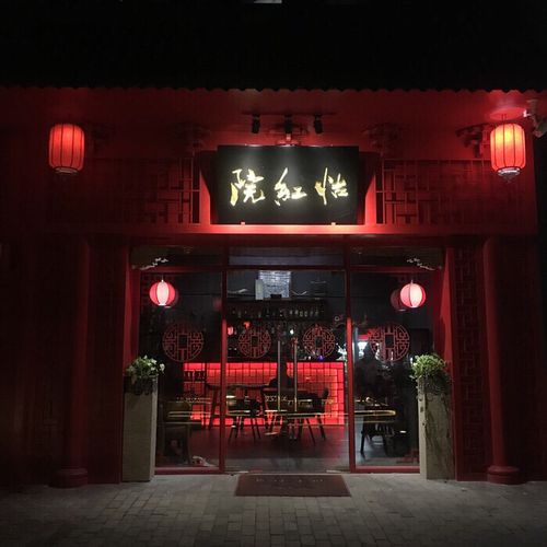 汪汪旺影院的相关介绍