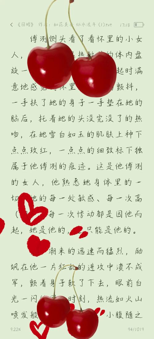 欧美一级淫片aaaaaa片的相关介绍