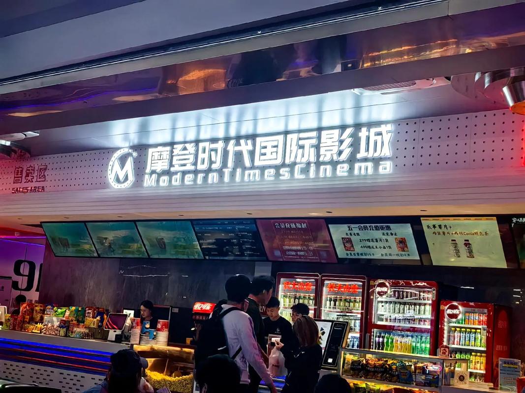 皮特影院手机在线观看免费的相关介绍