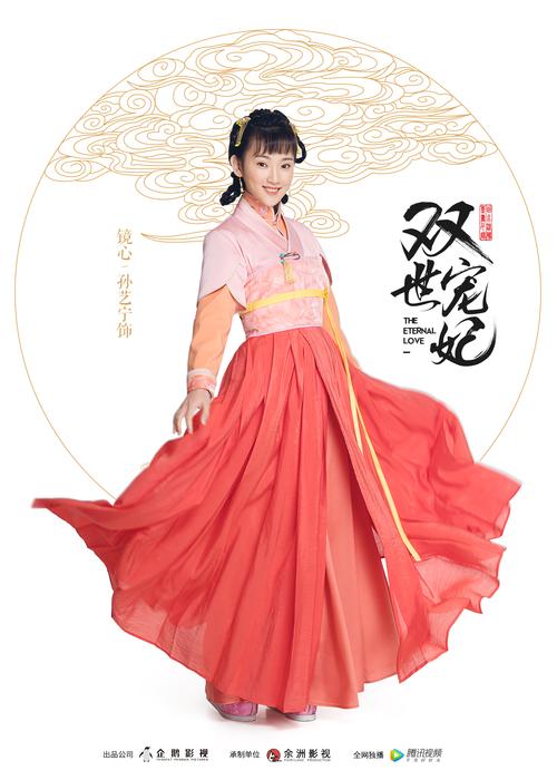 成熟人妻啪啪视频的相关介绍